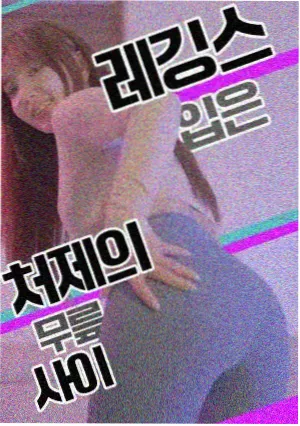 继续教育年度安排整理稿件配图